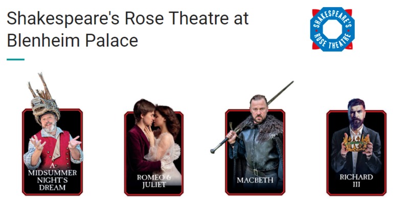 莎士比亚玫瑰剧院