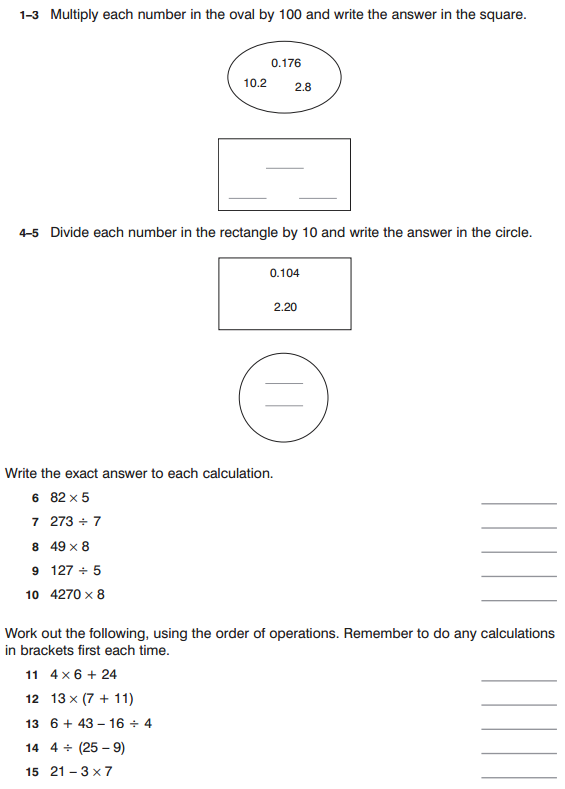 11+考试数学样题1