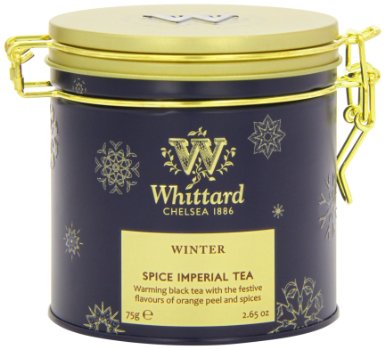 香料帝国混合茶（Spice Imperial）