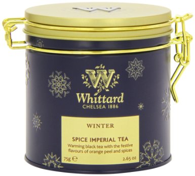 香料帝国混合茶(Spice Imperial)