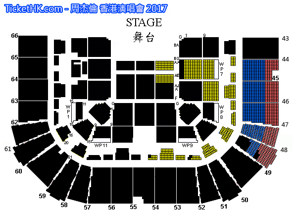 地表最强周杰伦2017演唱会香港站