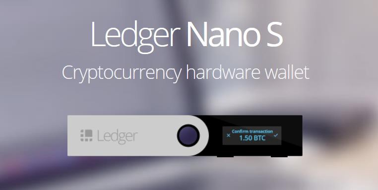 Ledger Nano S硬件钱包