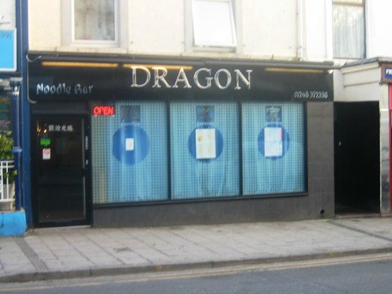Dragon Noodle Bar